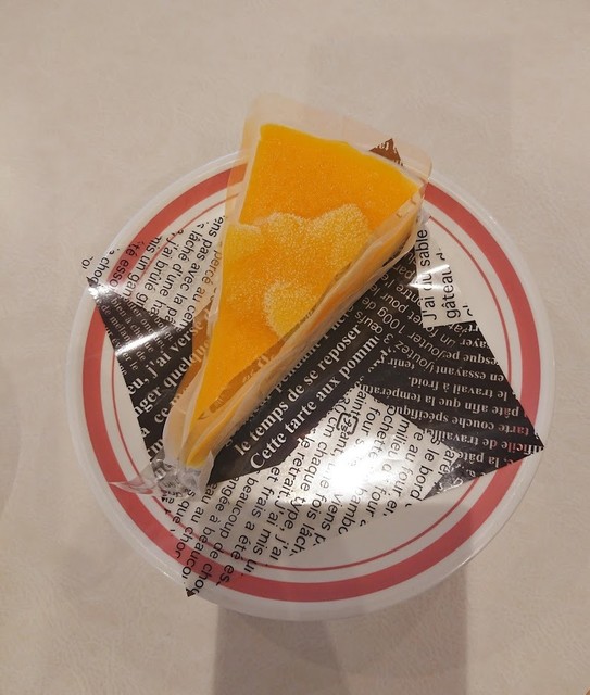 はま寿司 恵庭店 恵み野 回転寿司 食べログ はま寿司 恵庭店 恵み野 回転寿司 食べログ