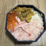 駅弁屋 - 海鮮三色弁当