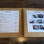 ごはん×カフェ madei - 