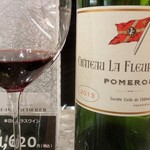 エノテカ  - シャトーラフルールペトリュス