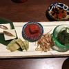 海人酒房