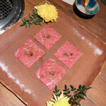 焼肉 うしみつ - 