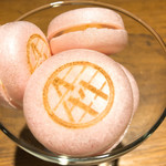 焼肉 うしみつ - 