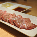 Sumibiyakiniku Kitamura - 