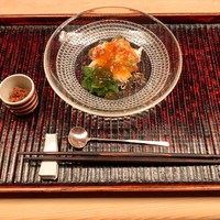 緒方 - 