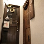 ろっかん - お店