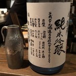 ろっかん - 悦凱陣 純米吟醸