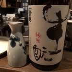 ろっかん - 鷹勇 純米 酛