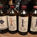 ろっかん - 辰巳蒸溜所のクラフトジン