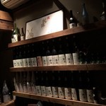 ろっかん - 店内