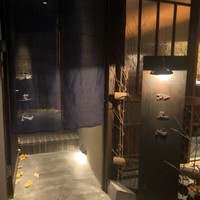 鮨 三心 - 