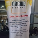 ORCHID LOUNGE - 