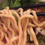 鶏白湯麺 蔭山 - 