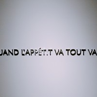 QUAND L'APPETIT VA TOUT VA！ The kitchen＆Wine - サイン