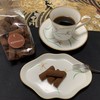 菓子工房 エピナール - 料理写真:トリュフ・オ・ショコラ