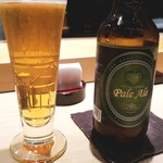 こま田 - 伊勢麦酒のペールエール