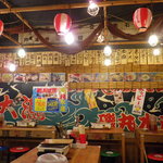 磯丸水産 二子玉川店 - 居酒屋店内だな