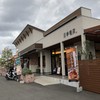 川珈琲店 海南しこね