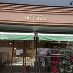 Thi Tabira - 