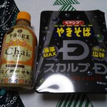 ファミリーマート - ドリンク写真: