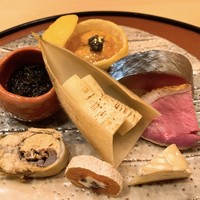 是しん - 