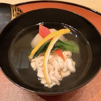 是しん - 
