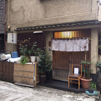 ひろ作 - 