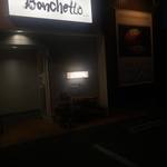 Pizzeria Banchetto - 