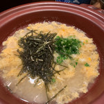 博多磯ぎよし - 