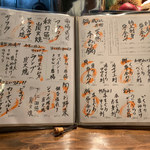 博多磯ぎよし - 