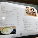 EDOCCO CAFE MASU MASU - 