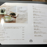 EDOCCO CAFE MASU MASU - 