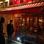 ジロラモ - 外観