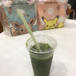 玉露軒 - かわいい紙袋はこのあと・・・クチャクチャポイされました(泣)