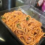 ピッザピッザピッザ - 