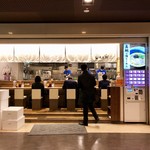 麺屋 翔 みなと - 店舗外観。