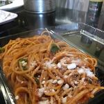 ピッザピッザピッザ - 