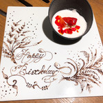 焼肉 うしみつ - 