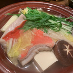 博多磯ぎよし - 