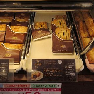 稲毛駅でおすすめの美味しいケーキをご紹介 食べログ 稲毛駅でおすすめの美味しいケーキをご紹介 食べログ