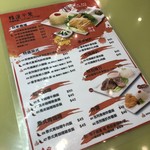 味皇餐廳小廚 - 