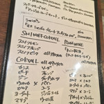 ITALIAN CAFE bianco - 