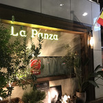 Arroceria La Panza - 