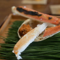 松川 - 