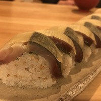 道下 - 