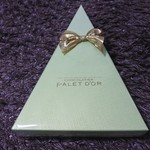 ショコラティエ パレ ド オール - 2018＊クリスマスツリーショコラ