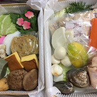 京都 権太呂 本店 - 