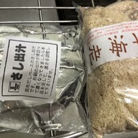 京都 権太呂 本店 - 