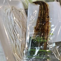 京都 権太呂 本店 - 