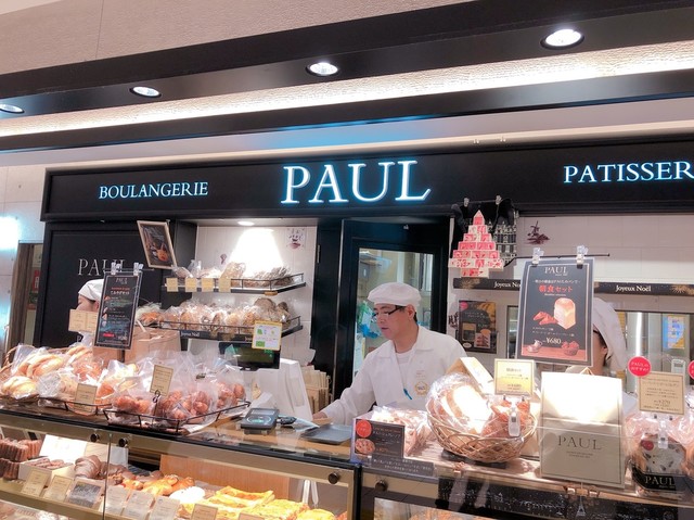 Poru Omiya Yono Area Bread Tabelog